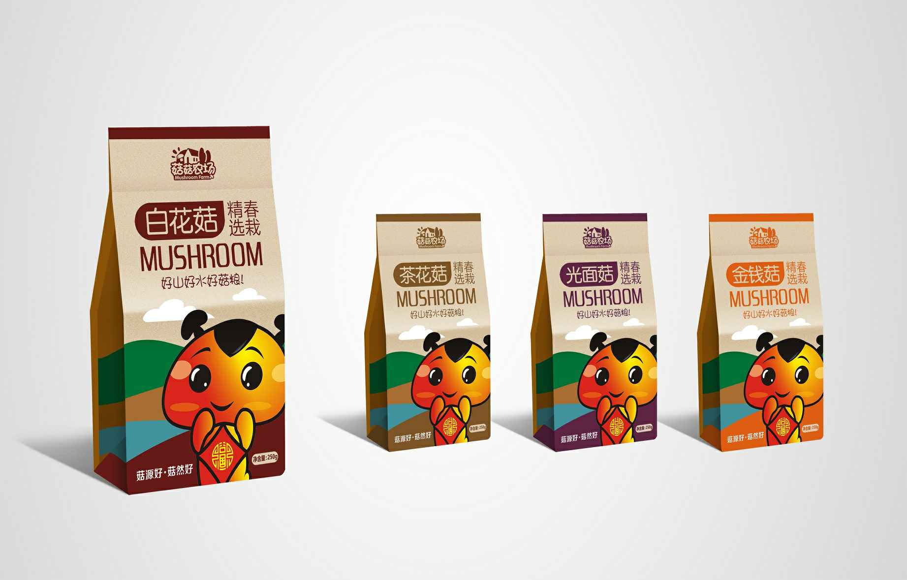 兰州逍遥外贸咨询与服务有限公司包装设计（食品包装设计）的五项基本原则